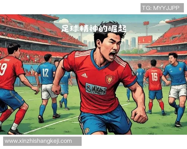 中国23号足球明星盘点他们在赛场上的辉煌表现与成就